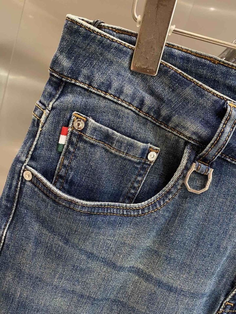 Christian Dior Jeans